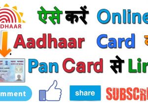 Pan Card Ka Hindi Name How to Link the Aadhaar Card to the Pan Card Online In Hindi Full Tech Tips In Hindi