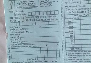 Pan Card Know by Name Vaibhav Sharma On Twitter that S Wrong and I Agree with