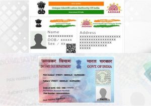 Pan Card Last Name Problem Aadhaar Card Link with Pan Card Last Date Facing Mismatch