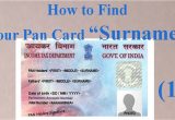 Pan Card Last Name Problem First Name Middle Name Last Name In Pan Card