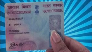 Pan Card Number by Name and Date Of Birth How to Apply for A Duplicate Pan Card Times Of India