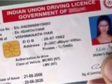 Pan Card Verification by Name and Dob List Of Driving Licence Documents Information News