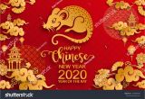 Paper Card Happy New Year A A A A A A A A A A A A A Year Of the Rat 2020