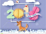 Paper Card Happy New Year Happy New Year Card Stock Vector Illustration Of Color