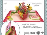 Paper Flower Pop Up Card Flower Pot Pop Up Die Set with Images Pop Up Flower