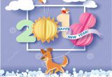 Paper Happy New Year Card Happy New Year Card Stock Vector Illustration Of Color