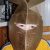 Paper Knight Helmet Template Crack Of Dawn Crafts Knight Party Create This Cool