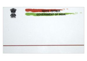 Paper Used for Aadhaar Card Frabjous Aadhaar Pre Printed Pvc Cards Ruled 54×86 Mm