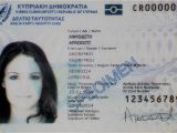 Paper Used for Id Card Cypriot Identity Card Wikipedia