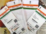 Paper Used to Print Aadhar Card Aadhaar Pan Linking Linking Aadhaar and Pan is Not