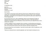 Part Time Cover Letters for Students Cover Letter Part Time Job Student Letter Of Recommendation