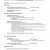 Parts Of A Basic Resume Basic Resume Examples for Part Time Jobs Google Search