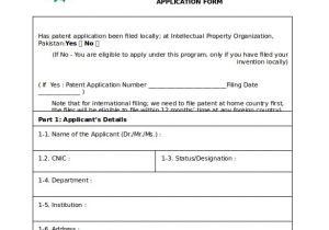 Patent Specification Template 12 Patent Application Templates Free Sample Example