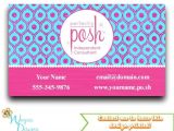 Perfectly Posh Business Card Template Perfectly Posh Business Card Direct Sales Marketing