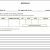 Petition Sign Up Sheet Template 6 Free Petition Template Sampletemplatess