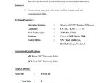 Pharmacy Fresher Resume format Download In Ms Word B Pharmacy Resume format for Freshers format Freshers
