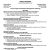 Pharmacy Student Resume Student Resume Example 7 Samples In Word Pdf