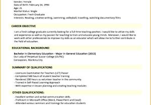 Philippine Blank Resume 5 Jobstreet Resume Sample Free Samples Examples
