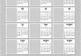Photoshop Schedule Template Photoshop Calendar Template Shatterlion Info