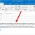 Please Do Not Reply to This Email Template How to Set Up An Out Of Office Reply In Outlook for Windows