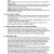 Po Terms and Conditions Template Terms and Conditions Templates to Write Polices for Your