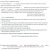 Point Of Sale Contract Template Antique Mall Pos software Mall Layaway Agreement
