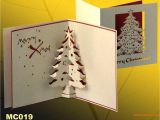 Pop Up Christmas Tree Card Christmas Tree with Images Christmas Card Supplies