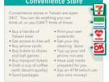 Price Of Easy Card Taiwan Free Taipei Map Pt 5 Convenience Store A A C A Ao A Everyone