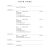 Printable Basic Resume Examples Printable Resume Templates Free Printable Resume