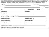 Privacy Release form Template 9 Sample Privacy Act Release forms Sample Templates