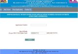 Professional Examination Board Admit Card Kcet Admit Card Karnataka Cet 2019 Admit Card Released