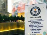 Professional or Trade association Card World Trade Center Memorial Foundation New York City