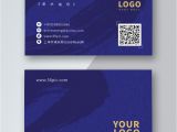 Professional Visiting Card Designs In Corel format Blue Brush Simple Business Card Template Image Picture Free