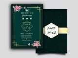 Professional Wedding Invitation Card Design Professional Wedding Invitation Card Design In Photoshop Cc Tutorial