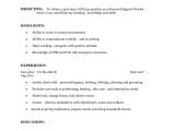 Psw Cover Letter Examples Psw Resume the Best Resume