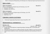 Purchase Engineer Resume Doc How to Purchase An original Academic Essay Online Free