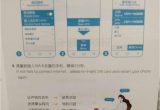 Qatar All Sim Card Name 4g Sim Card Hk Macau Tw Mainland China Delivery for Taiwan