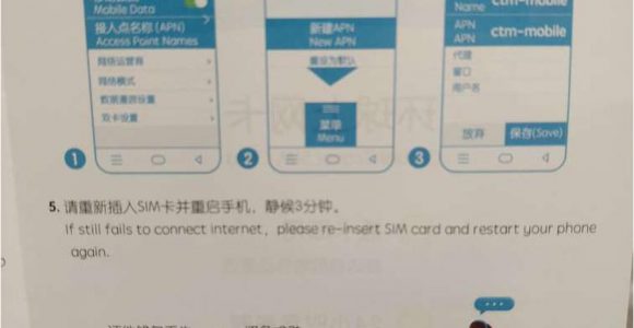 Qatar All Sim Card Name 4g Sim Card Hk Macau Tw Mainland China Delivery for Taiwan