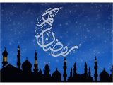 Qatar Id Card Photo Background Ramadan Kareem Doha Qatar May This Ramadan Being Blessing