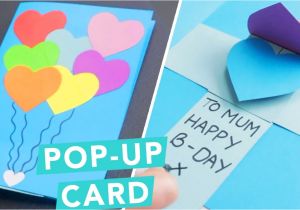 Quick and Easy Card Making Ideas 3d Pop Up Card Diy Card Ideas