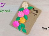 Quick and Easy Handmade Card Ideas Easy Birthday Card Idea How to Make Quick Birthday Card