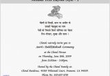 Quotation for Marriage Card In Hindi Marriage Invitation Quotes In Hindi Cobypic Com