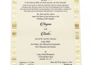 Quotation for Marriage Card In Hindi Muslim Wedding Invitations Wedding Invitation Wording for