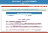 Raj Police Admit Card Name Wise Ese Admit Card Upsc Releases Admit Card for Engineering
