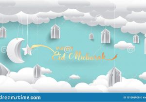 Ramadan Kareem Greeting Card with Background Ramadan Greeting Card Stock Vector Illustration Of Kareem