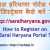 Rashan Card Me Name Jodna Saral Portal How to Register On Saral Portal Saral Haryana Portal Service Plus 2020
