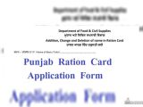 Ration Card Me Name Add form Pds Odisha Ration Card List 2020 Gp Block Wise Download