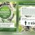 Referral Program Flyer Template Referral Program 2 Sided Flyer Flyer Templates On