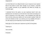 Rejection Email Template after Interview Sample Rejection Letter after Interview 9 Download Free