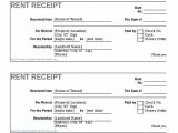 Rental Receipts Templates Rent Invoice Template